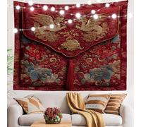 BaoNews Luxurious Festive Tapestry, Red Silk With Dragons Large Wall Hanging Polyester Tablecloths Tapestry Bedroom Room Living Room Dorm 51.2 x 59.1 inches