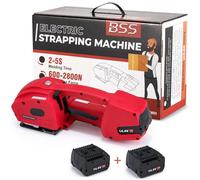 BAOSHISHAN 2025 New Automatic Electric Strapping Machine - 2x4000mAh Battery, 1/2-5/8in PP/PET Straps, Industrial Packaging Tool for Warehouse, Logistics, Moving, Shipping Boxes & Pallet Bundling