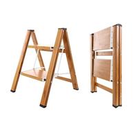 BAOYOUNI 2 Step Ladder Folding Step Stool Portable Lightweight Aluminum Stepladder with Anti-Slip Wide Pedals 330lbs Capacity for Home Kitchen Garden Office - White + Wood Grain Color