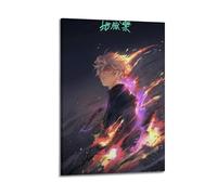 BAPINGM Hell's Paradise Poster Room Decor Artistic Poster for Room Aesthetic Canvas Wall Art Bedroom Decor 08x12inch(20x30cm) Frame-style