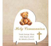 Baptism Gift for Boys & Girls - Personalised Christening, Communion or Confirmation Heart Plaque - Custom Baby Keepsake with Teddy Bear (Communion, MDF Wood - Medium - 13.5cm x 13cm)
