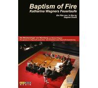 Baptism Of Fire [DVD] [2009]
