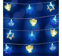 Baquler Hanukkah String Lights, 10 Feet 20 LED Battery Operated Star of David String Lights Indoor Chanukah Decoration for Menorah Jewish Judaism Passover Rosh Hashana Party Decor