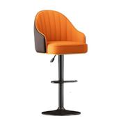 Bar Chair Set Of 2 Counter Height Bar Stools Modern PU Leather Adjustable Swivel Barstools Bar Chairs For Kitchen Kitchen Counter Barstool(B)