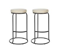 Beliani Set Of 2 Bar Stools Milroy Faux Leather Light Beige