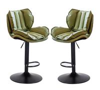Bar Chairs Faux Leather Swivel Adjustable Hydraulic Bar Stool Counter Height Stool Set of 2 for Home, Kitchen, Dining Room, Pub, Cafe
