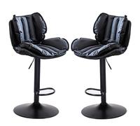 Bar Chairs Faux Leather Swivel Adjustable Hydraulic Bar Stool Counter Height Stool Set of 2 for Home, Kitchen, Dining Room, Pub, Cafe