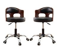 Bar Chairs Set of 2, Counter Height Swivel Barstools for Kitchen Island Chairs, Adjustable PU Leather Leisure Stools with Back and Pulley for Dining Room, Pub
