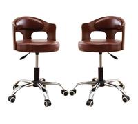 Bar Chairs Set of 2, Counter Height Swivel Barstools for Kitchen Island Chairs, Adjustable PU Leather Leisure Stools with Back and Pulley for Dining Room, Pub