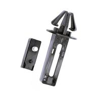 Bar Clamp Compatible With Mercedes-Benz For C63 For AMG Edition 507 2015 Front Bumper Guide Bracket Mounting Fixture Stability OEM:2188800430