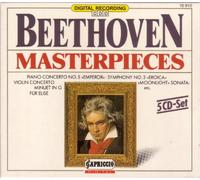 Bar, Olaf - Beethoven Masterpieces Vol. 1-5