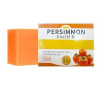 Bar Soap, Gentle Cleansing, 100g, Odor Control Soap, Unisex Body Soaps, Easy To Apply And Rinse, For Travel, Gym, Camping, Hiking, Vacation, Business Trip, Home Shower