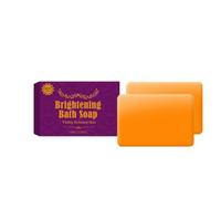 Bar Soap With Turmeric, Vitamines C, Gentle Moisturizing Daily Cleanser with Natural Extracts, Brightening Exfoliating Cleanser, for All Skin Types, Face & Body ，2