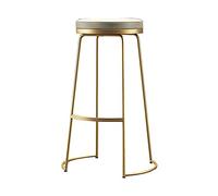Bar Stool, High Chair, PU Leather, Sponge Cushion, Metal Frame, 45/65/75cm Sitting Height, Easy to Assemble, Rustic and Retro (Gold,75cm)