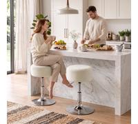 Bar Stool Kitchen Chair Adjustable Swivel 1 Piece, Beige