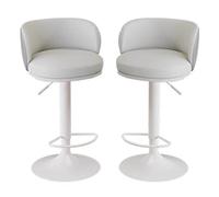 Bar Stool Set of 2, Faux Leather with Backrest and Footrest Height Adjustable Swivel Pub Chair Home Kitchen Barstools Armless Stool Leisure Bar Chairs