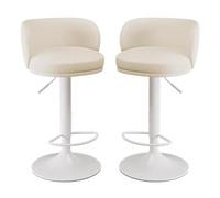 Bar Stool Set of 2, Faux Leather with Backrest and Footrest Height Adjustable Swivel Pub Chair Home Kitchen Barstools Armless Stool Leisure Bar Chairs