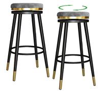 Bar Stools, Counter Height Stool with Degree Swivel Seat Top and Footrest, Soft Velvet Bar Chairs for Pub Coffee Home Dinning Kitchen Island (Gray-2ps,75cm/29.6in)