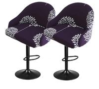 Bar Stools Cover,Short Back Chair Cover, Swivel Chair Slipcovers With Back, Stretch Bar Stool Chair Slipcovers With Round Backs Arms Curved Accent ,Counter Bar Stool Cover For Armchair,Kitchen Island(