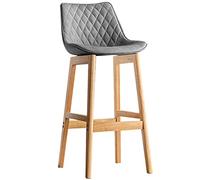 Bar Stools, Faux Leather Counter Stools Farmhouse Barstool Kitchen Island Bar High Chair with Wood Legs and Footrest, Easy Assembly, Support 330LBS (Gray-1ps,71cm/28in)