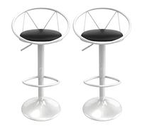 Bar Stools Faux Leather Kitchen Dining Chairs Set of 2, Height Adjustable Bar Chairs with White Metal Legs, Upholstered Chairs Suitable for Home, Bistro Coffee Shops