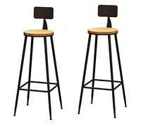 Bar Stools, Industrial Vintage Bar Chairs, Counter Breakfast Barstools with Footrest, Fit for Bar Table, Pub, Coffee, Home Dinning, Kitchen, Island (B-2ps,73cm/28.7in)