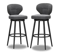 Bar Stools,Modern Velvet Swivel Bar Stools Set of 2, Counter Height Kitchen Chairs with Low Back & Grey Metal Legs, Stylish Upholstered Stools for Home Bar & Breakfast Island
