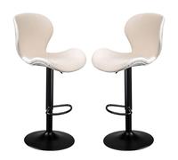Bar Stools Set, Leatherette Exterior, Adjustable Swivel Gas Lift, Black Footrest and Base for Breakfast Bar, Counter, Kitchen, Living Room, Dining Room, Pub, Cafe, Bistro