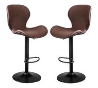 Bar Stools Set, Leatherette Exterior, Adjustable Swivel Gas Lift, Black Footrest and Base for Breakfast Bar, Counter, Kitchen, Living Room, Dining Room, Pub, Cafe, Bistro