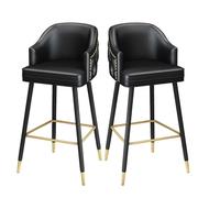 Bar Stools Set of 2, 65/75cm Upholstered Leatherette Barstools with Nailhead Trim, Modern Mid-Century Bar Height Bar Chairs with Sturdy Metal Legs for Kitchen Island, Bistro