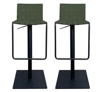 Bar Stools Set of 2, Adjustable Barstools, Kitchen Island Stools, Counter Height Stools with Back and Leather Weaving Seat, Swivel PU Chairs for Pub, Dining Room