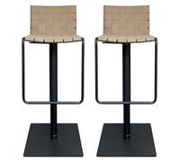 Bar Stools Set of 2, Adjustable Barstools, Kitchen Island Stools, Counter Height Stools with Back and Leather Weaving Seat, Swivel PU Chairs for Pub, Dining Room