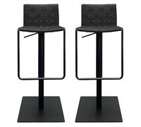 Bar Stools Set of 2, Adjustable Barstools, Kitchen Island Stools, Counter Height Stools with Back and Leather Weaving Seat, Swivel PU Chairs for Pub, Dining Room