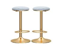 Bar Stools Set of 2 Adjustable & Swivel Breakfast Kitchen Counter Pub Soft Velvet Chairs Dining Stools Grey,65~80cm