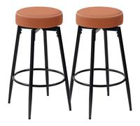 Bar Stools Set of 2 Brown PU Leather 48x48x69cm 360° Swivel 8cm Cushion Max120kg