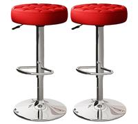 Bar Stools Set of 2 Comfy PU Leather Counter Height Bar Stools with Round Seat Adjustable Swivel Backless Barstools Modern Tall Bar Chairs for Kitchen Island, 60-80cm(24-31")