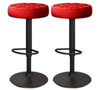 Bar Stools Set of 2 Comfy PU Leather Counter Height Bar Stools with Round Seat Adjustable Swivel Backless Barstools Modern Tall Bar Chairs for Kitchen Island, 60-80cm(24-31")
