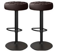 Bar Stools Set of 2 Comfy PU Leather Counter Height Bar Stools with Round Seat Adjustable Swivel Backless Barstools Modern Tall Bar Chairs for Kitchen Island, 60-80cm(24-31")