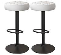 Bar Stools Set of 2 Counter Height, Swivel Barstools with Footrest and Backless Round, 60-80cm(24-31inch) Height Adjustable Modern Bar stools for Kitchen Pub Bar