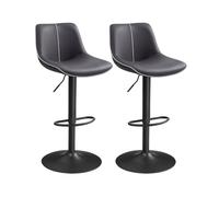 Bar Stools Set of 2 Height Adjustable Swivel Kitchen Stools, Ink Black