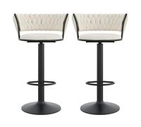 Bar Stools Set of 2, Modern Velvet, 360° Swivel, Adjustable Height, Woven Back, Metal Base for Kitchen Island, Cafe, Pub