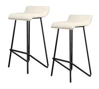 Bar Stools Set of 2 PU Leather Bar Height Stool Chairs with Back and Footrest, Tall Stools for Pub Coffee Home Dinning Kitchen Island, Easy Assembly (B-white-2ps,65cm/26in)