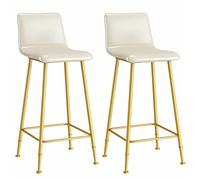Bar Stools Set of 2, Soft PU Leather Seat Bar Chairs Breakfast Kitchen Counter Chairs Metal Legs Barstools High Stools with Backrests & Footrests (White,75cm)