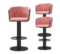 Bar Stools Set of 3, Adjustable Barstools with Woven Back, Velvet Armless Counter Height Stool, Kitchen Island Stool, Swivel Bar Chairs for Pub Dining Room Living Room