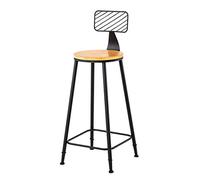 Bar Stools,Vintage Industrial Bar Stool - Rustic Metal Counter Chairs with Backrest & Footrest, Ideal for Kitchen, Bistro, Breakfast Bar - Easy Assembly, Stylish Seating