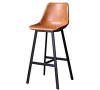Bar Stools with Backrest, PU Leather Counter Height Stool Bar Chair, 330lbs, Kitchens Counter Island Breakfast Tall Stool (Brown 1ps,65cm/26in)