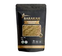 Barakah Coriander Powder 1kg - Pure Ground Coriander Seed - Authentic Dhaniya Powder for Indian Spices, Curries & Cooking - 100% Natural, Vegan & Non-GMO - High Quality Ground Spices