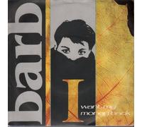 Barb Jungr - I WANT MY MONEY BACK 7 INCH (7" VINYL 45) UK MAGNET 1983
