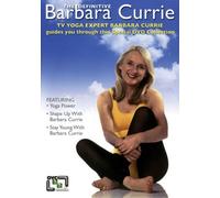 Barbara Currie: The Definitive Barbara Currie [DVD]