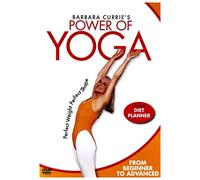 Barbara Currie - The Power of Yoga [DVD]